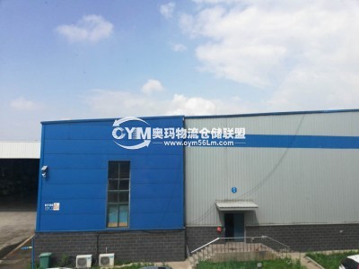遼寧-沈陽-沈北新區(qū)倉庫出租