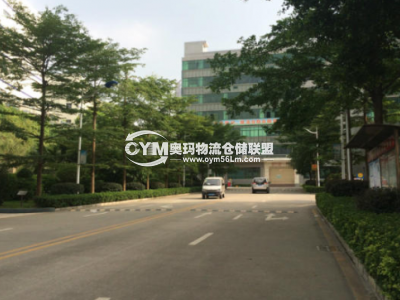 山東-濟(jì)南-槐蔭區(qū)倉(cāng)庫(kù)出租