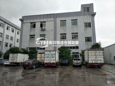 福建-福州-馬尾區(qū)倉(cāng)庫(kù)出租
