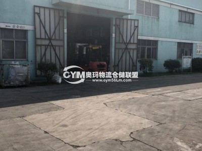 江蘇-蘇州-常熟市倉庫出租