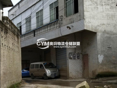 貴州-貴陽-云巖區(qū)倉庫出租