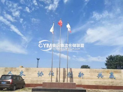 天津-東麗區(qū)倉(cāng)庫(kù)出租