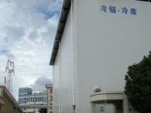 云南/昆明/呈貢區(qū)倉庫出租