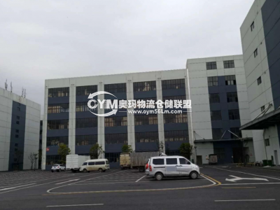 貴州-貴陽(yáng)-金陽(yáng)新區(qū)倉(cāng)庫(kù)出租