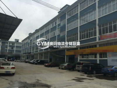 貴州-貴陽-小河區(qū)倉(cāng)庫(kù)出租