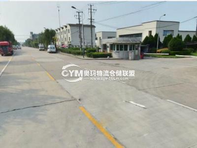 冷凍庫，庫內(nèi)照片，溫度要求為-18度
