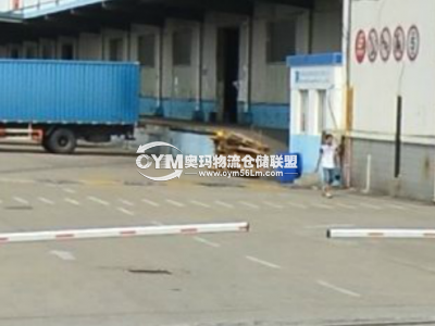 冷凍庫，庫內(nèi)照片，溫度要求為-18度