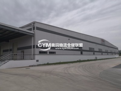 江蘇-鹽城-鹽都區(qū)倉(cāng)庫(kù)出租