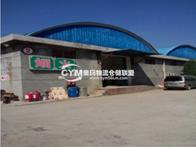 山西-太原-小店區(qū)倉(cāng)庫(kù)出租