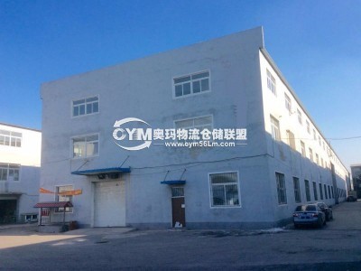 遼寧-沈陽-和平區(qū)倉庫出租