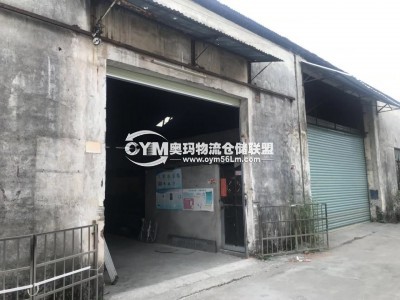 廣東-廣州-番禺區(qū)倉庫出租