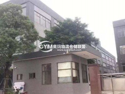 廣東-中山-東升鎮(zhèn)倉庫出租