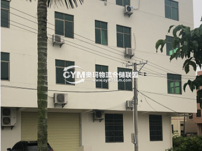 海南-海口-美蘭區(qū)倉庫出租