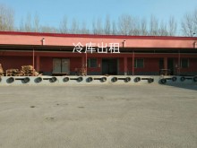 遼寧/沈陽/于洪區(qū)倉庫出租
