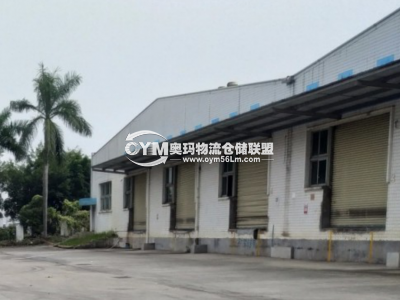 廣東-廣州-黃埔區(qū)倉(cāng)庫(kù)出租