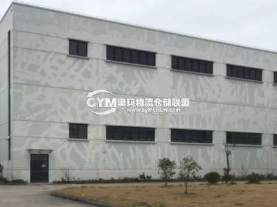 江蘇-蘇州-高新區(qū)倉庫出租