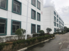 江蘇/蘇州/高新區(qū)倉庫出租