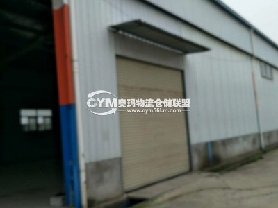 湖北-武漢-洪山區(qū)倉(cāng)庫(kù)出租