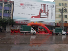 廣東/中山/沙溪鎮(zhèn)倉(cāng)庫(kù)出租
