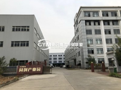 湖北-武漢-經(jīng)濟(jì)開發(fā)區(qū)倉庫出租
