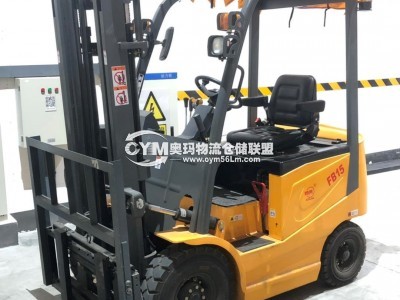 卸貨工具