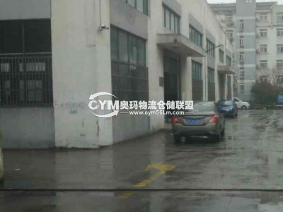 江蘇-蘇州-高新區(qū)倉(cāng)庫(kù)出租