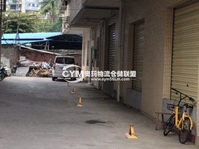 海南-?？?美蘭區(qū)倉庫出租