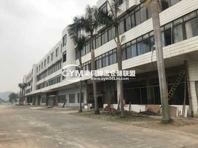 廣東-肇慶-端州區(qū)倉庫出租