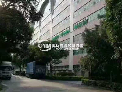 廣東-深圳-龍崗區(qū)倉庫出租