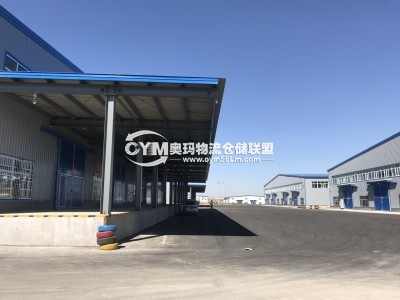新疆-昌吉-昌吉市倉庫出租