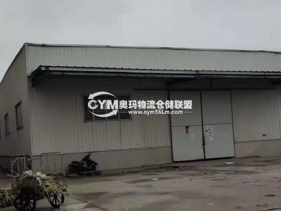 湖南-長沙-長沙縣倉庫出租