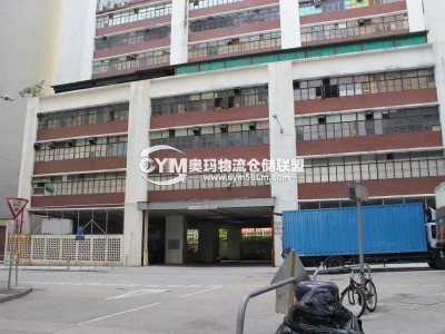 香港-新界-屯門區(qū)倉庫出租