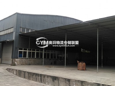 重慶-合川市倉(cāng)庫(kù)出租