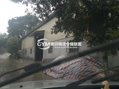 廣東-梅州-豐順縣倉庫出租
