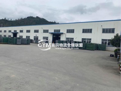 福建-福州-倉山區(qū)倉庫出租