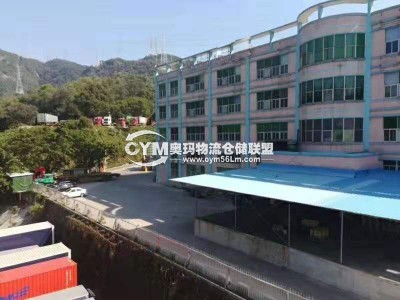 廣東-深圳-龍崗區(qū)倉(cāng)庫(kù)出租