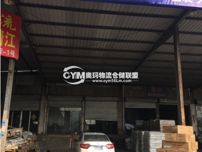 江蘇-揚(yáng)州-廣陵區(qū)倉(cāng)庫(kù)出租