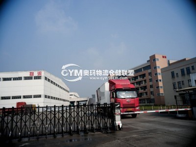 http://www.bitechong.cn/file/upload/sell/201903/20/17-36-15-22-30074.jpg.thumb.jpg