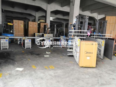 http://www.bitechong.cn/file/upload/sell/201903/20/17-36-15-22-30074.jpg.thumb.jpg