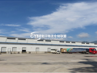 福建-福州-馬尾區(qū)倉(cāng)庫(kù)出租