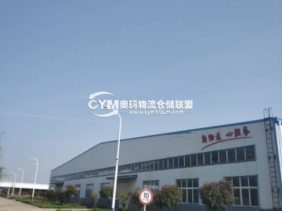 湖北-武漢-蔡甸區(qū)倉庫出租