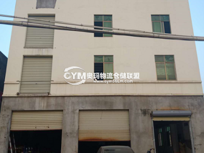 海南-?？?瓊山區(qū)倉庫出租