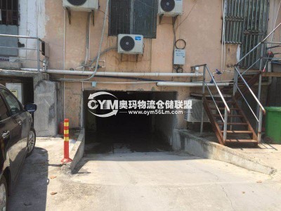 海南-?？?瓊山區(qū)倉庫出租