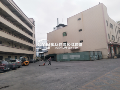 廣東-深圳-龍華區(qū)倉庫出租