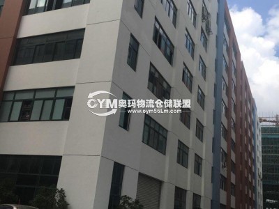 江蘇-南通-經(jīng)濟(jì)開發(fā)區(qū)倉(cāng)庫(kù)出租