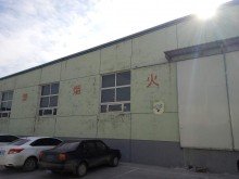 遼寧/沈陽/渾南區(qū)倉庫出租