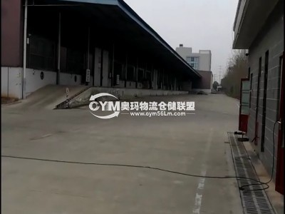 四川-綿陽-涪城區(qū)倉(cāng)庫(kù)出租