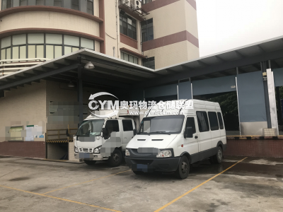 廣東-廣州-番禺區(qū)倉庫出租