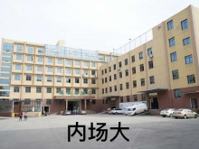 貴州/貴陽(yáng)/烏當(dāng)區(qū)倉(cāng)庫(kù)出租