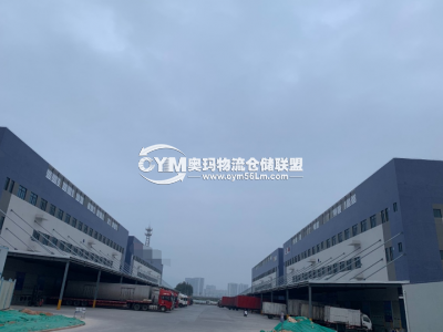 福建-廈門-集美區(qū)倉(cāng)庫(kù)出租